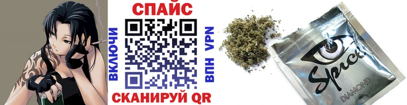Бутират жидкий экстази  как найти закладки  Яблоновский 