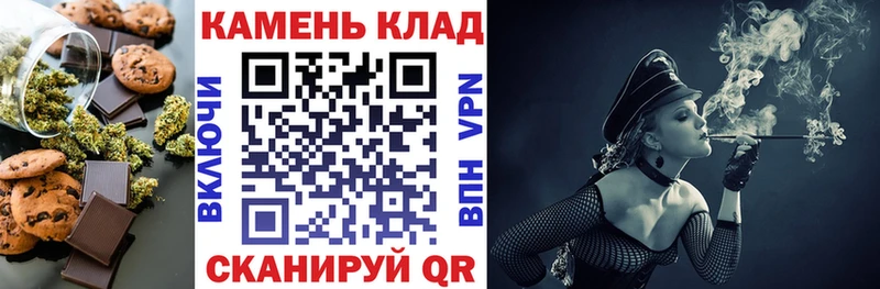хочу   Яблоновский  OMG зеркало  Cannafood конопля 
