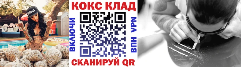 сколько стоит  Яблоновский  COCAIN FishScale 