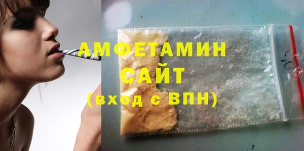 мяу мяу мука Надым