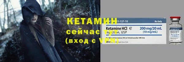 jwh Абаза