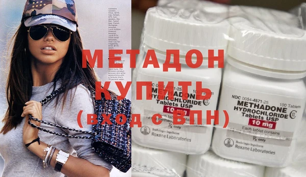 MESCALINE Абинск