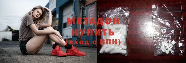 MESCALINE Абинск