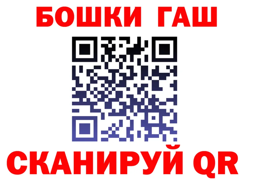 A PVP СК КРИС ТОР площадка блэк спрут Яблоновский